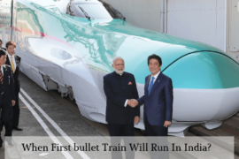 First Bullet Train in India